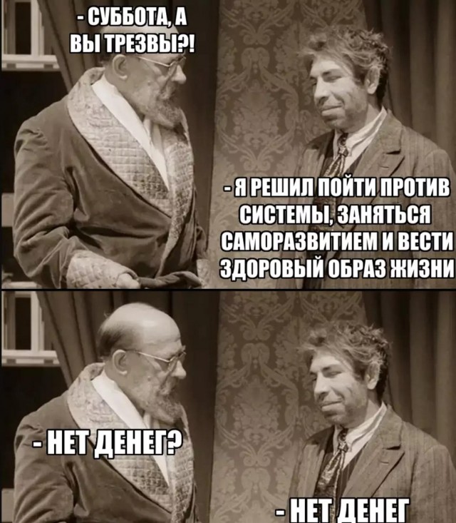картинка 02412e47b8 21255388