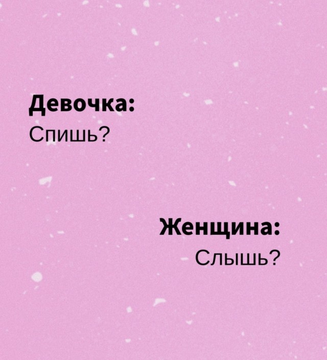 картинка 0268b7fb5c 21195860