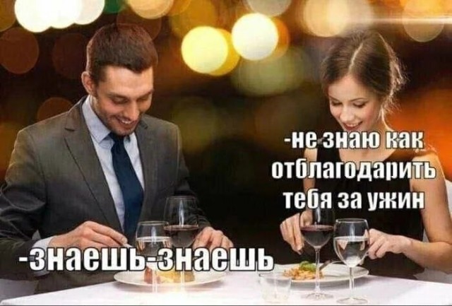 картинка 02ac16a98a 21243998