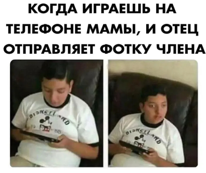 картинка 0369caee84 do pjatnicy esche daleko a sil uzhe nol derzhi porciju pozitiva 10