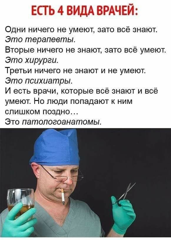 картинка 04ce152f3a 21194436