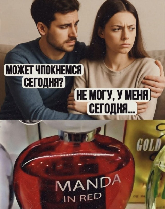 картинка 04d3cbb135 21212238