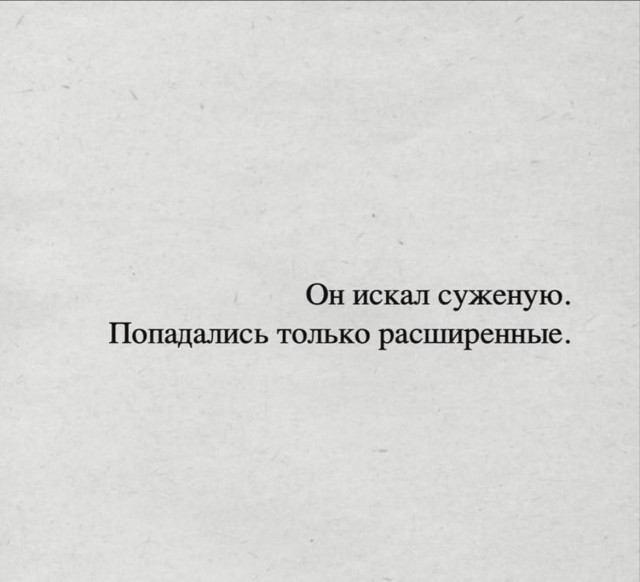 картинка 052713f0e6 21256477