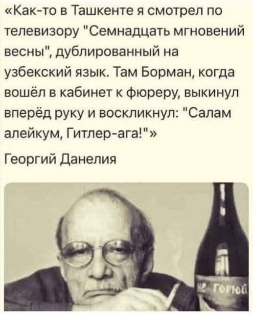 картинка 0644bc8e2d 21196411