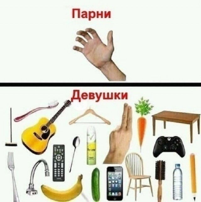 картинка 0861ecf098 21192936