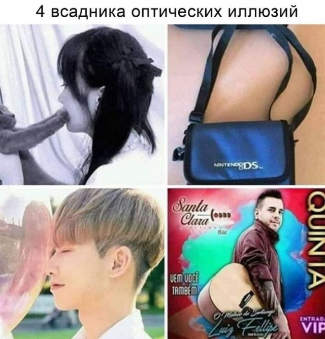 картинка 0870e86a16 21243233