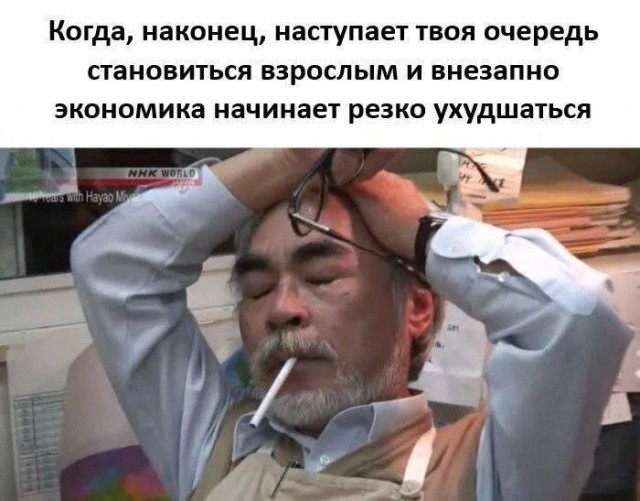 картинка 0a2bb31210 21228800