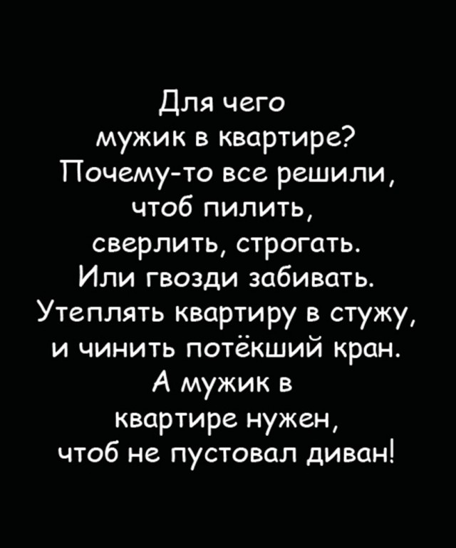 картинка 0a59b64de9 21236750