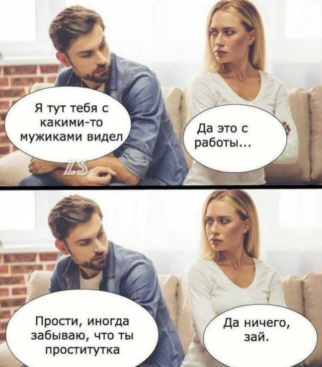 картинка 0a6e90e857 21212257