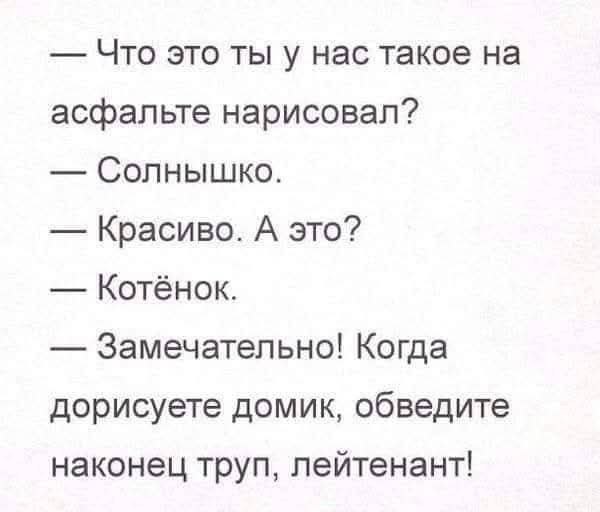 картинка 0a9399ee9d 21212596
