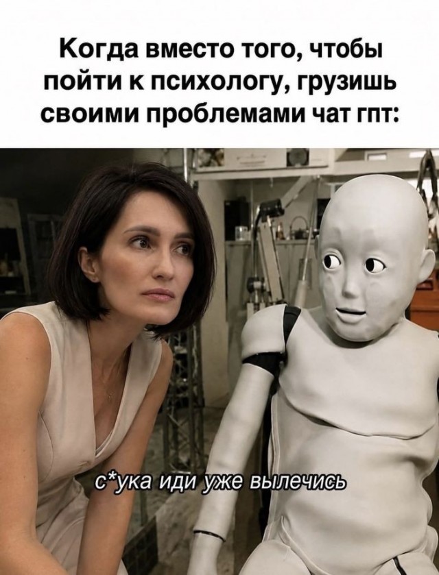 картинка 0b061c9b27 21238138