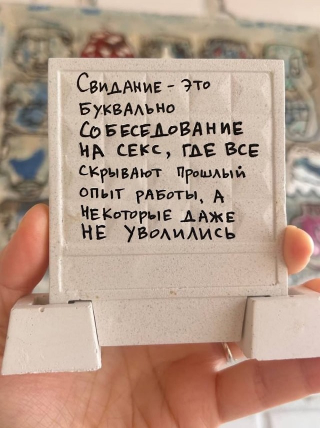 картинка 0b08ae3e37 21212247