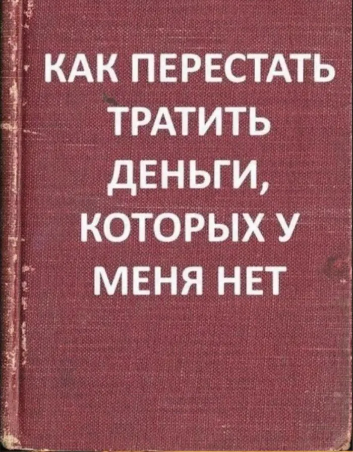 картинка 0b740c8c6e 00