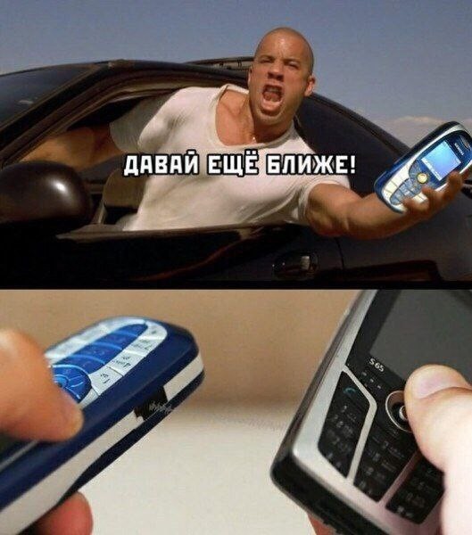 картинка 0c66660b77 21228792