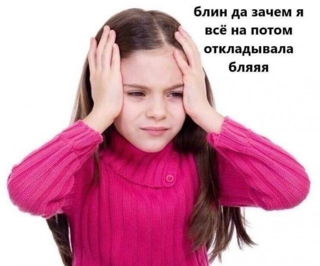 картинка 0c781edef6 21191203