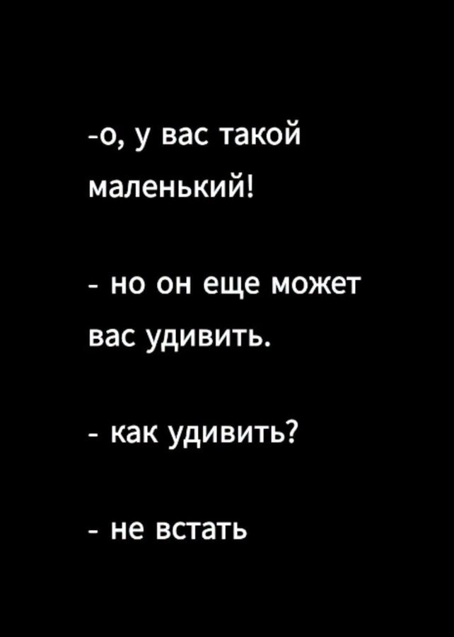 картинка 0cd9fd7e59 ura pjatnica 12
