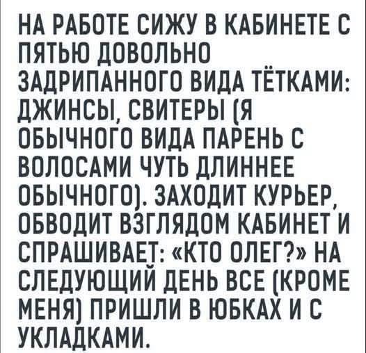 картинка 0d0f35e95c 21196412