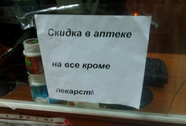 картинка 0efe92a6d5 21267546