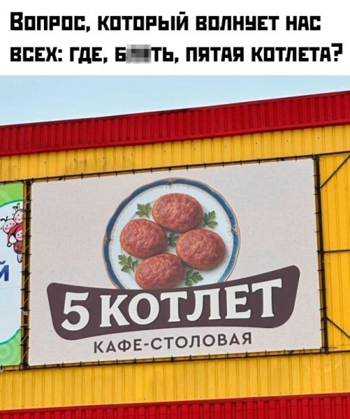 картинка 0fb695cea1 jumor bez tormozov podborka za kotoruju v prilichnom obschestve vyzyvajut jekzorcista 14
