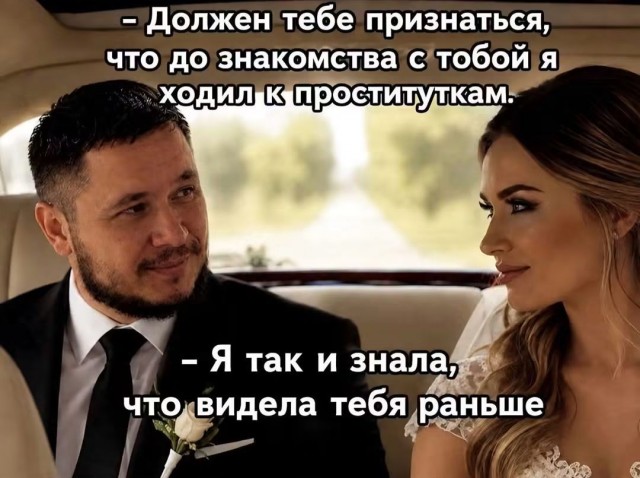 картинка 0ff115822a 21228892