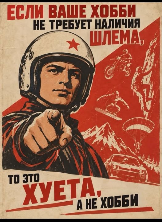 картинка 12214e2c3a zarjazhaemsja na pozitiv svezhaja porcija memov i zhiznennyh prikolov kotorye sdelajut vash den 5
