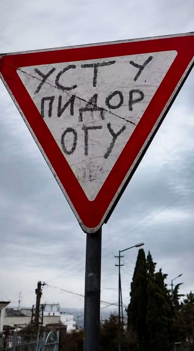 картинка 12dcea4a28 21228906