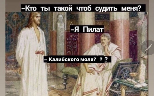 картинка 142a29534f 21195857