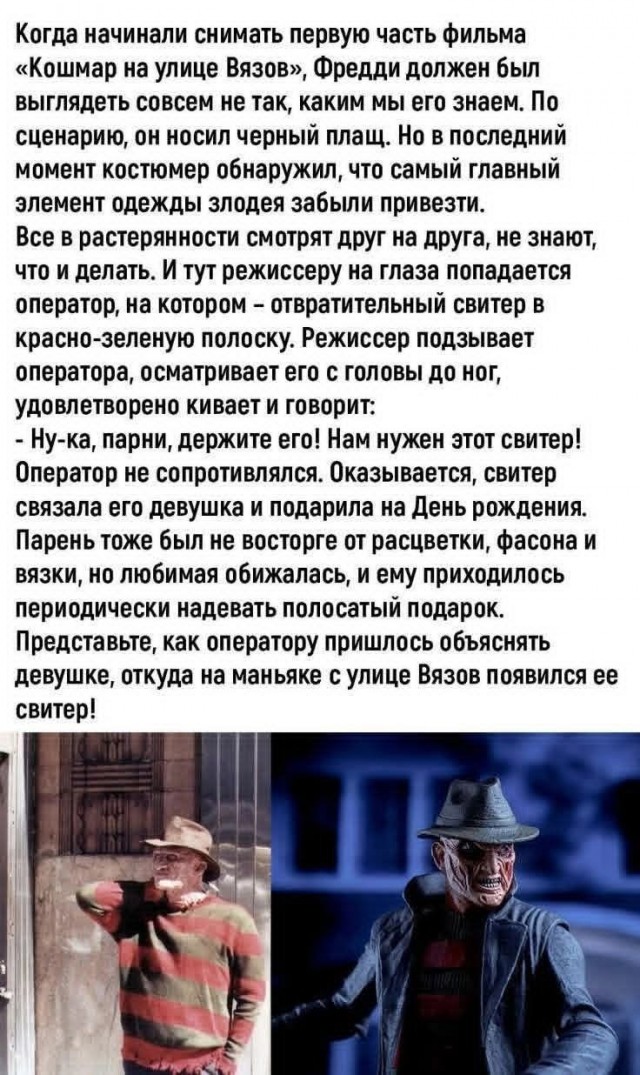 Выходные официально открыты! ✨ настроение, улыбайтесь, картинок, которые, поднимут, самый, пасмурный, деньЛистайте, карусель, забудьте, ситуаций, отправить, другу, которому, нужно, немного, посмеятьсяПриятных, выходных, абсурдных, жизненных