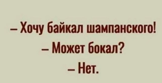 картинка 14e9e06bc5 21255390