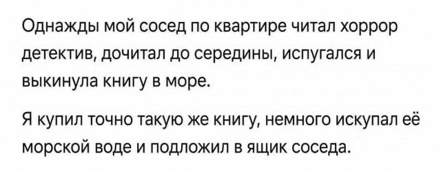 картинка 15a70d9474 21238494