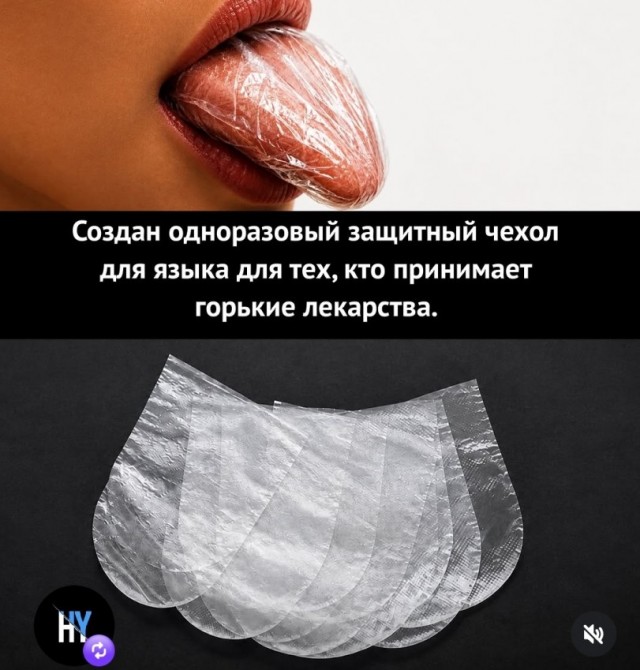 картинка 1707ebe57c 21243996