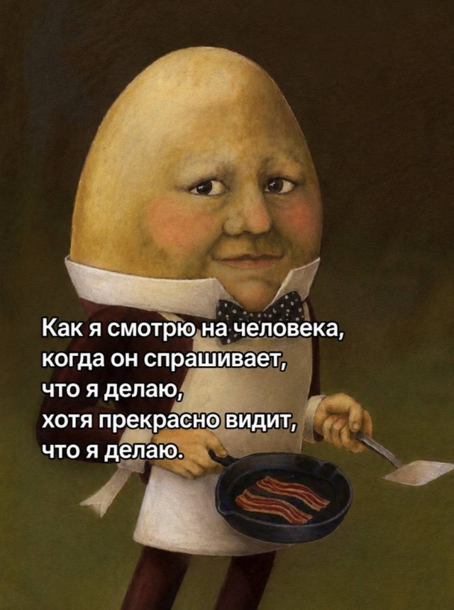 картинка 1728899412 21238163