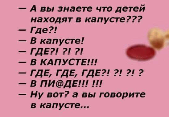 картинка 173e4ccd7c 21212434