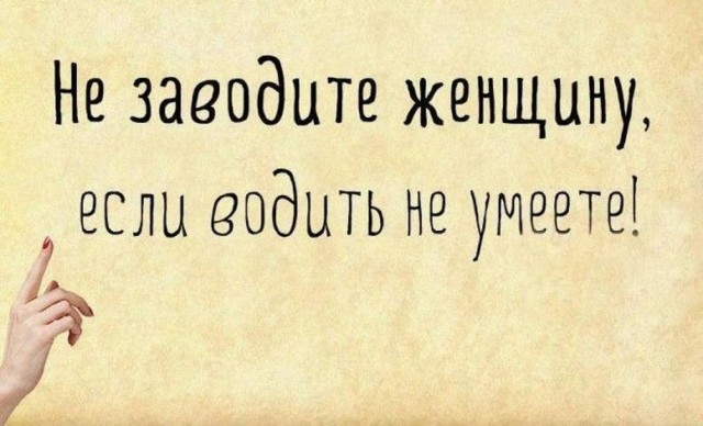 картинка 1803003f67 21228834