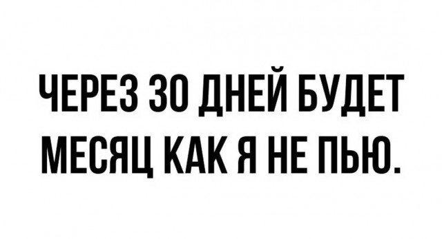 картинка 1822aa0b82 21213820