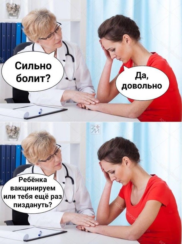 картинка 1a56671f5c 21256525