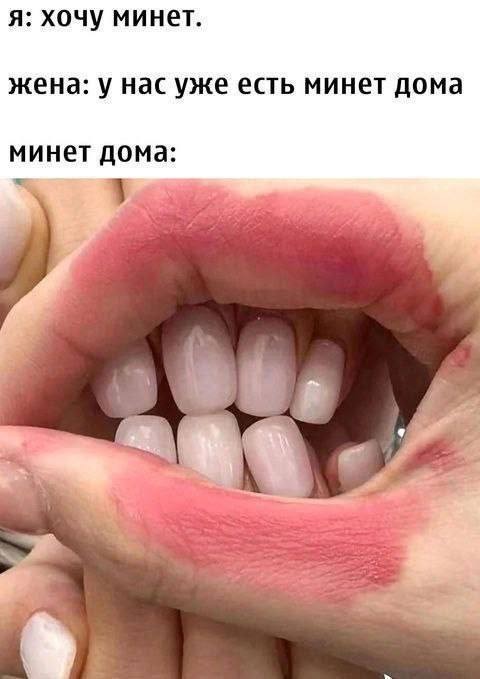 картинка 1a5ca1c816 smejatsja nelzja no ochen hochetsja nasha podborka chernogo jumora 2