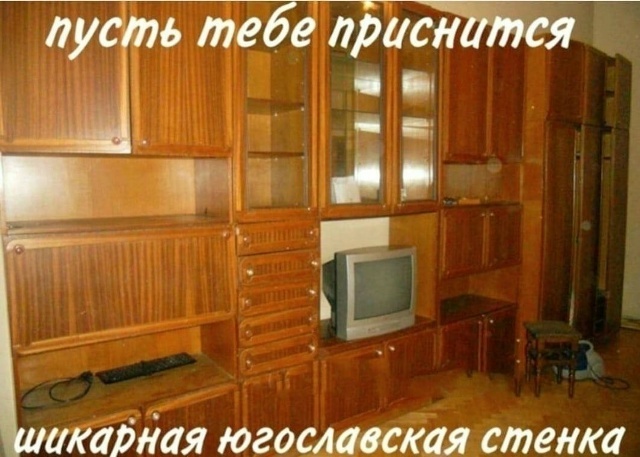 картинка 1a6479f460 vasha doza horoshego nastroenija na segodnja 4