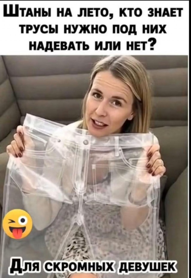 картинка 1a8ca42def 21228921