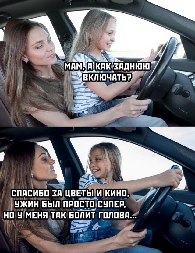 картинка 1aaa077923 21212230