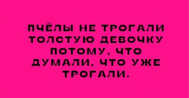 картинка 1c1092ba23 21195834