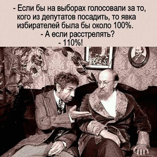 картинка 1c5c915861 21224646