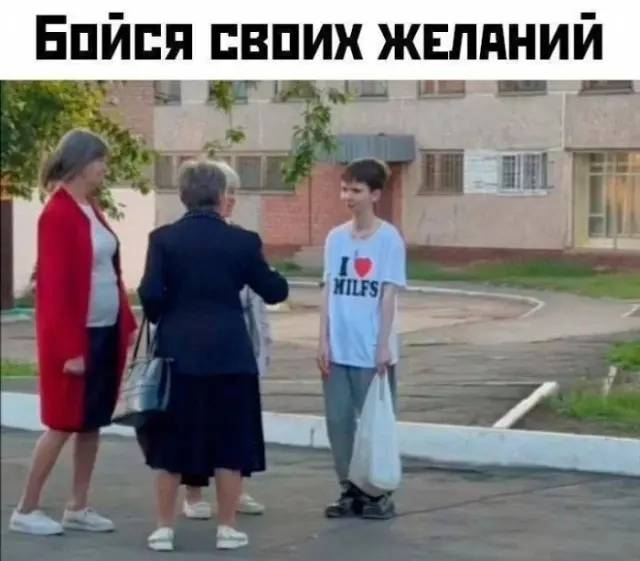 картинка 1c83bb1114 do pjatnicy esche daleko a sil uzhe nol derzhi porciju pozitiva 2