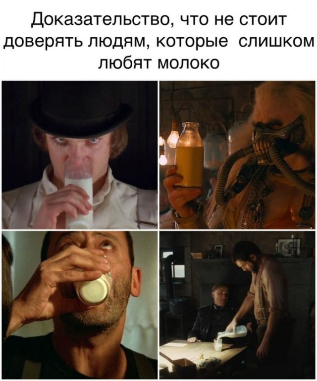 картинка 1c94e7f646 21228500