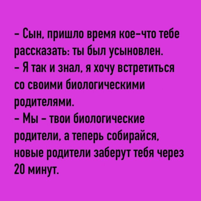 картинка 1caa3820c8 21224593