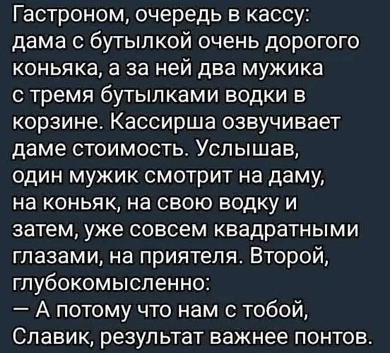 картинка 1da554aed6 21238245
