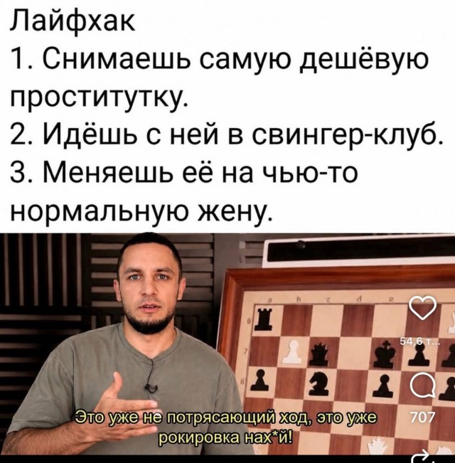 картинка 1ebcf3ccd6 21243562