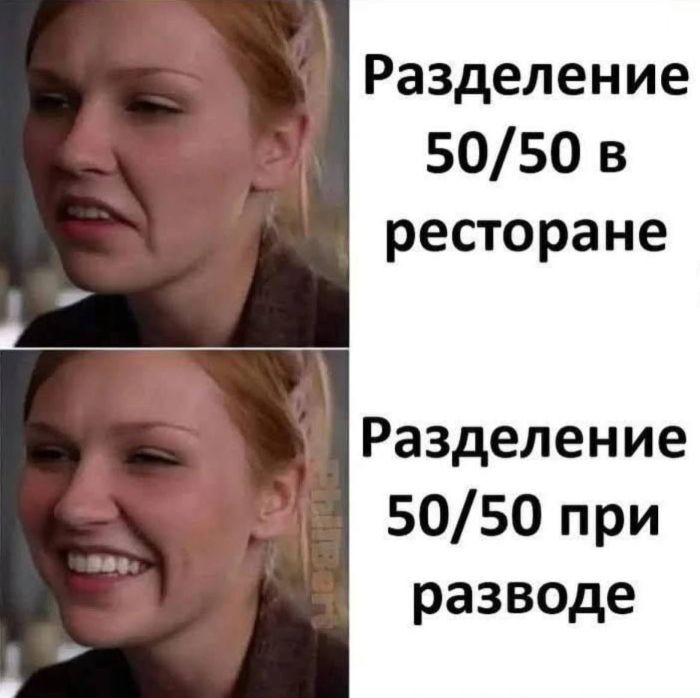 картинка 1f085bfea3 1790263519