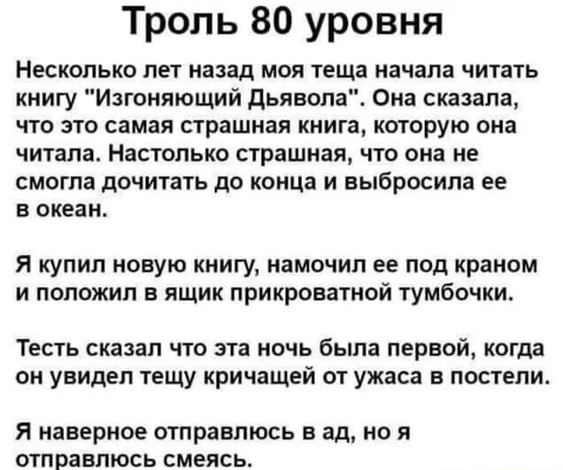 картинка 206fe35f1c 21238505