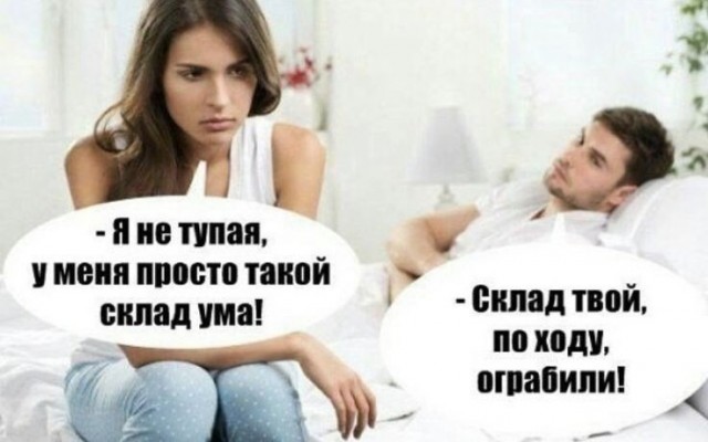 картинка 209a39fcb8 21196554